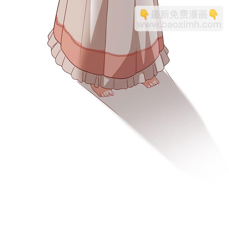 [第1话] 好姐妹就要一起穿越72