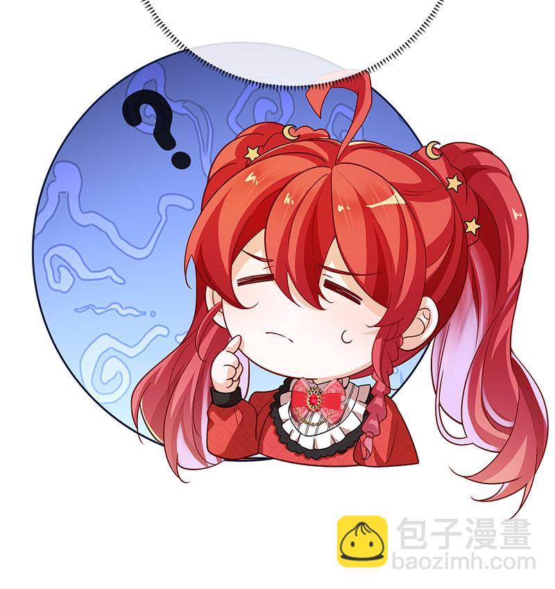 [第1话] 好姐妹就要一起穿越88