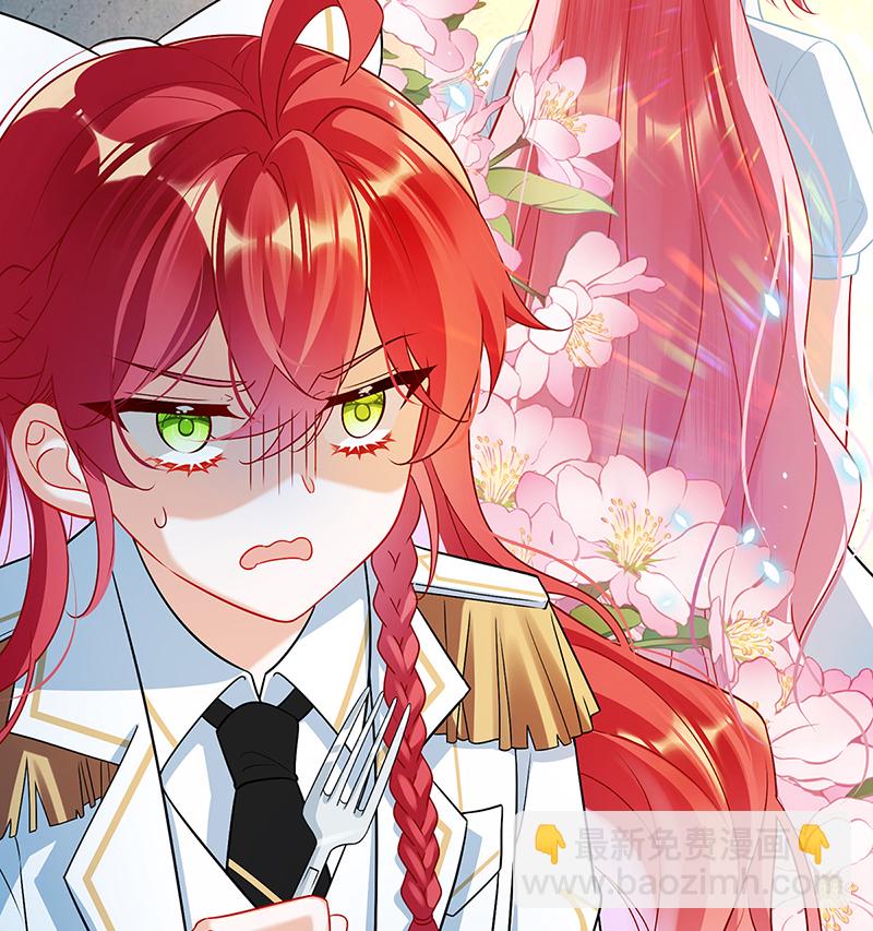[第7话] 撮合？拆散？10