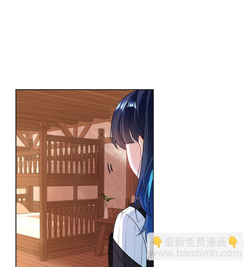 [第7话] 撮合？拆散？13