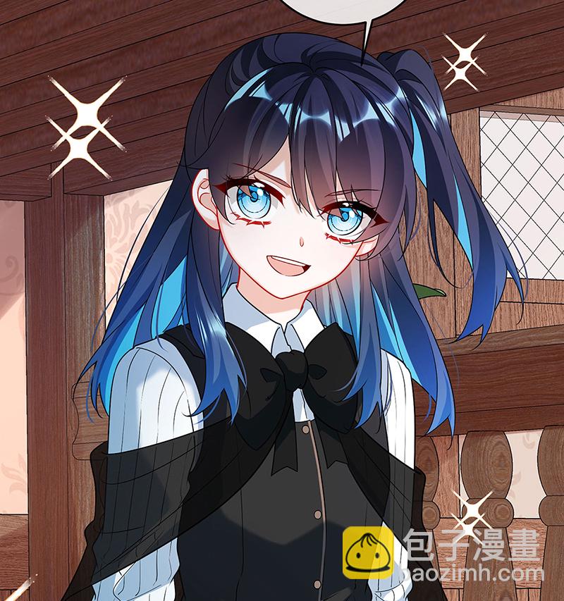 [第7话] 撮合？拆散？21