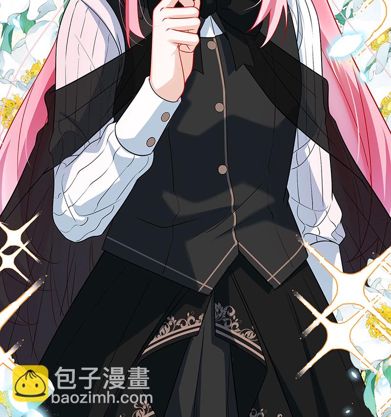 [第7话] 撮合？拆散？27