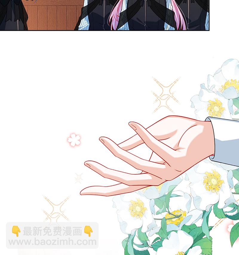 [第7话] 撮合？拆散？32