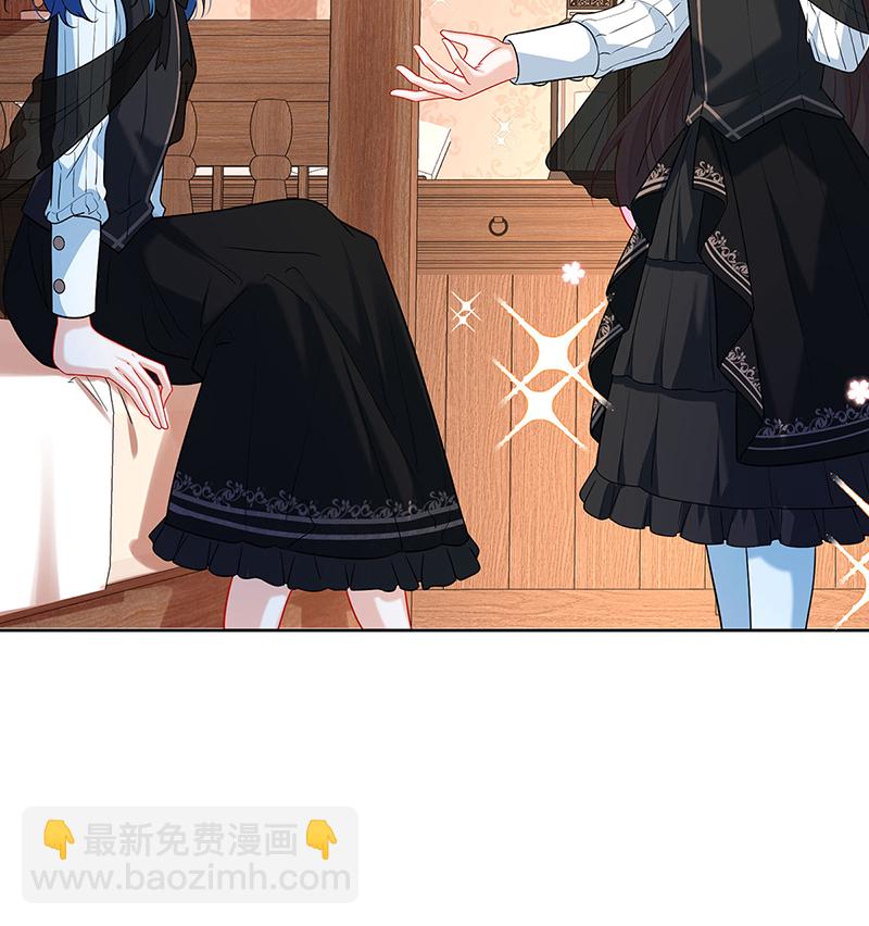 [第7话] 撮合？拆散？34