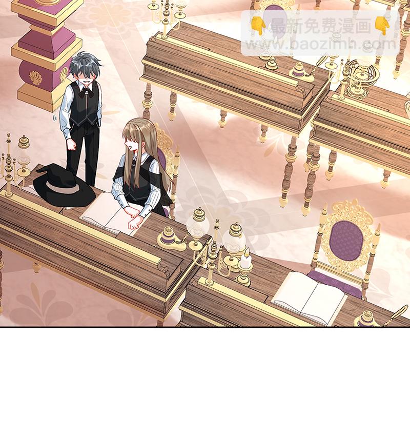 [第7话] 撮合？拆散？55