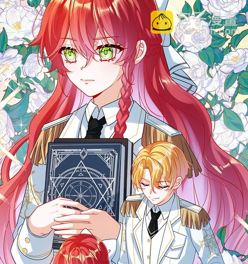 [第7话] 撮合？拆散？62