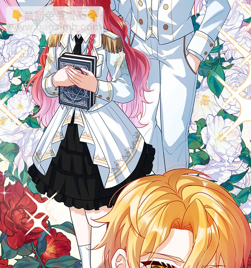 [第7话] 撮合？拆散？63