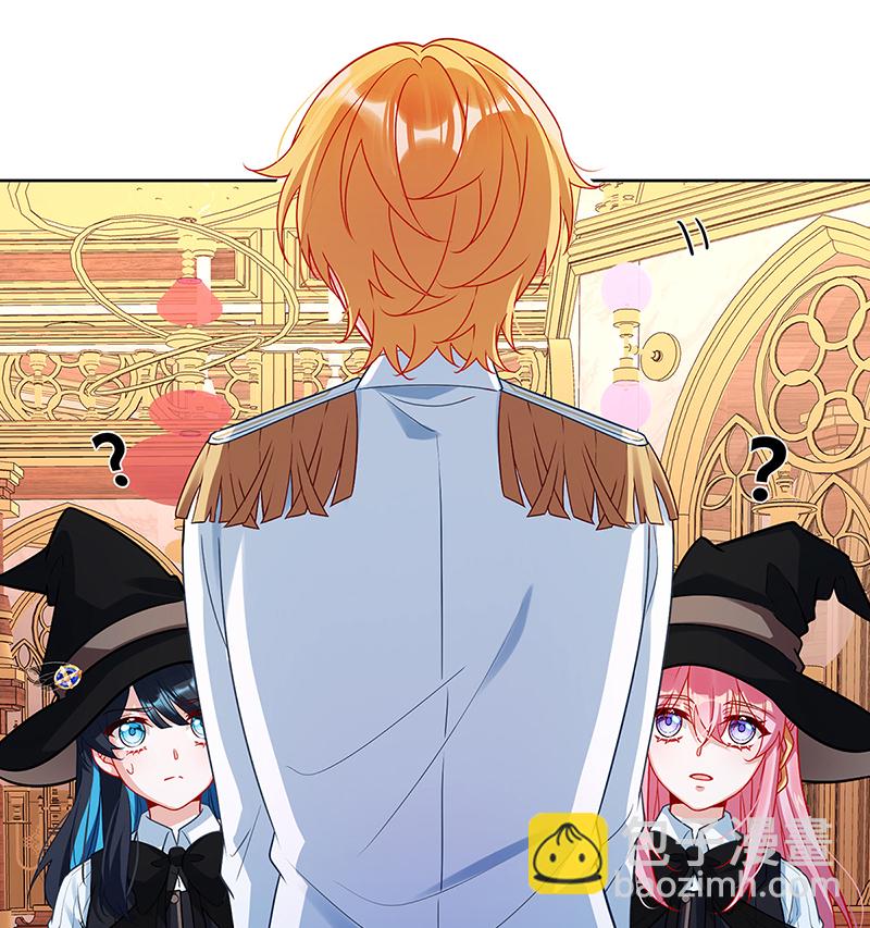 [第7话] 撮合？拆散？84