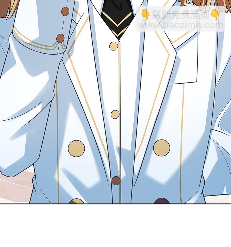 [第7话] 撮合？拆散？87
