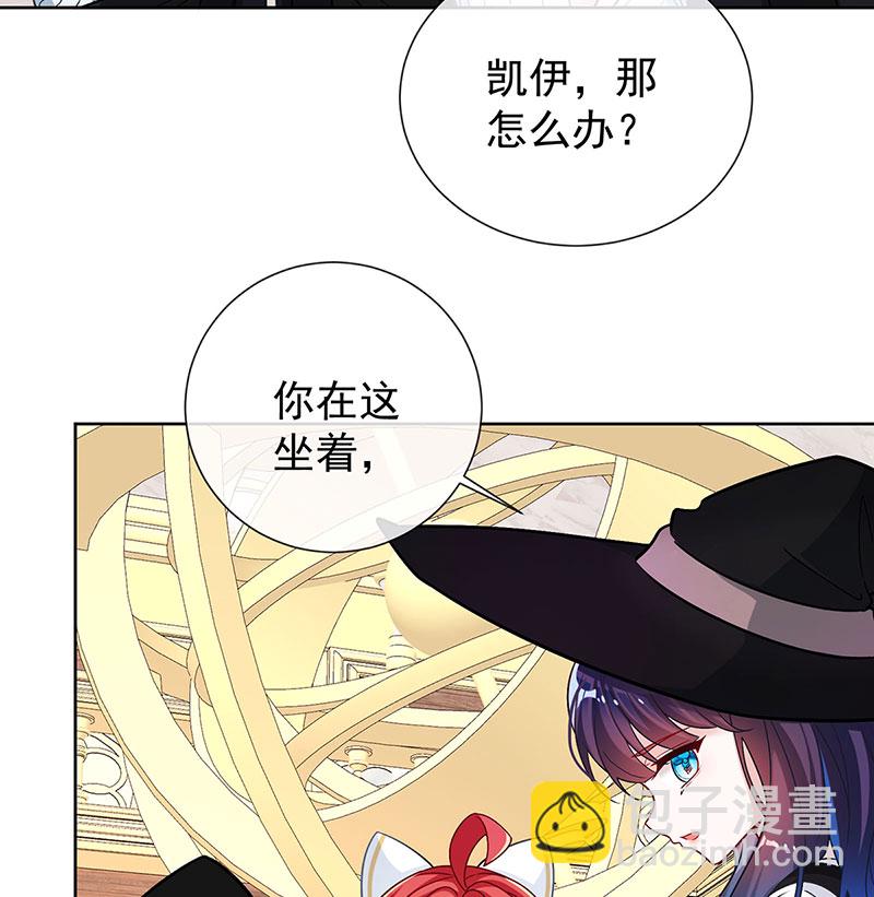 [第8话] 同桌是她25