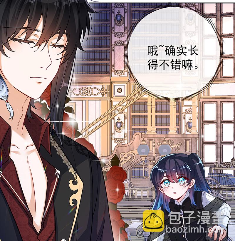 [第10话] 我对男人没有兴趣15