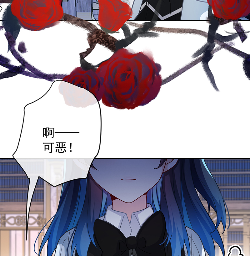 [第10话] 我对男人没有兴趣26