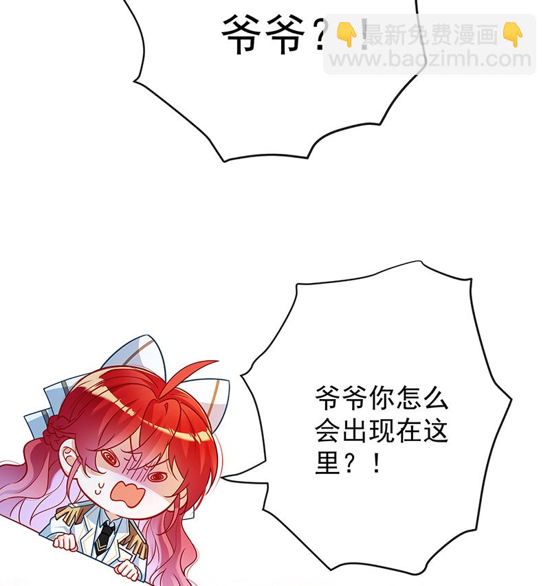 [第10话] 我对男人没有兴趣61