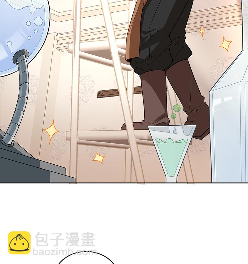 [第10话] 我对男人没有兴趣66