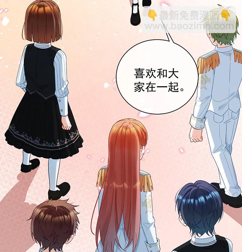 [第22话] 她不会魔法24