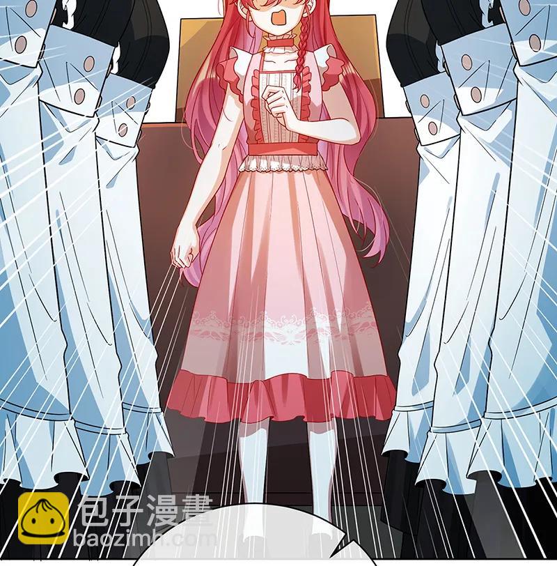 [第22话] 她不会魔法39