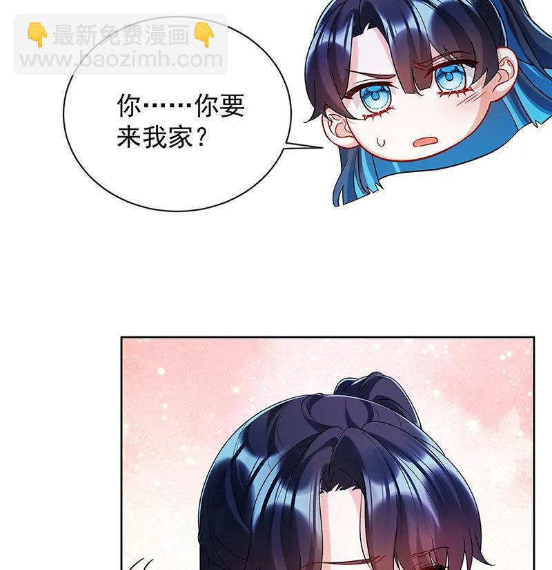 [第22话] 她不会魔法59