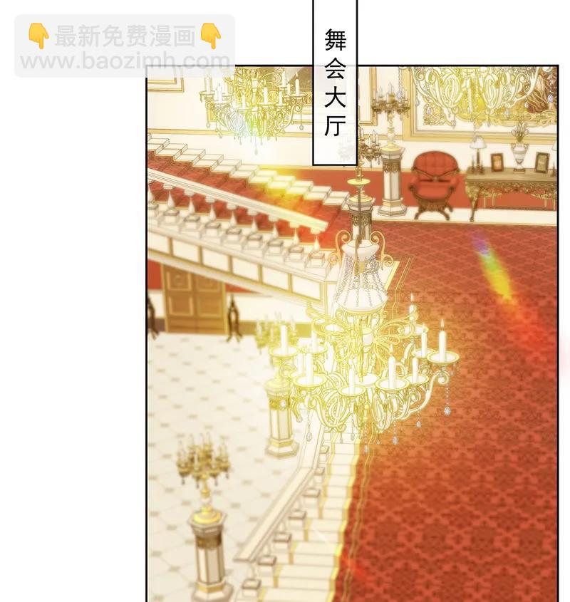 [第23话] 移情别恋20