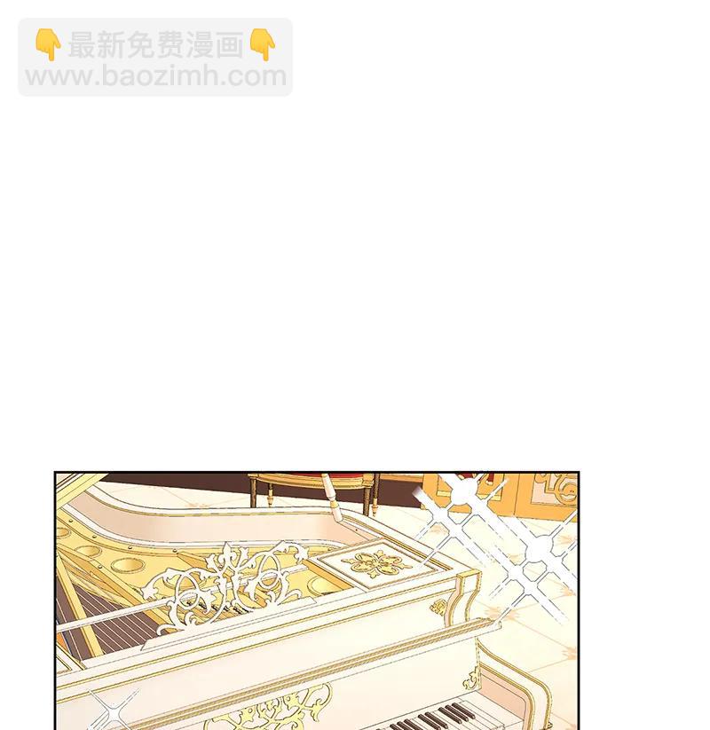 [第25话] 约会28