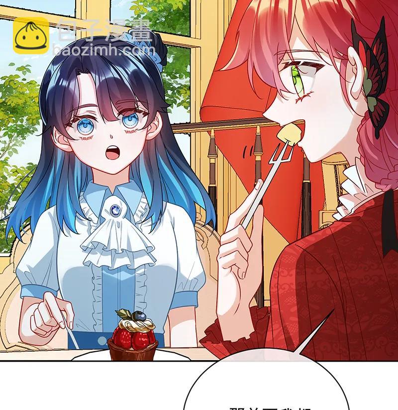 [第25话] 约会30