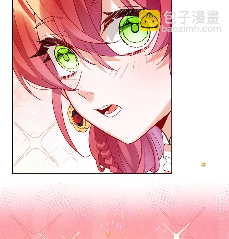 [第25话] 约会84