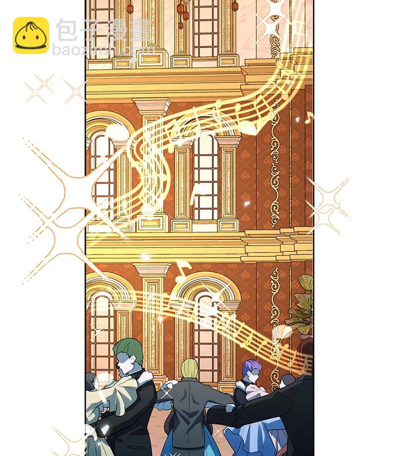 [第29话] 干！20