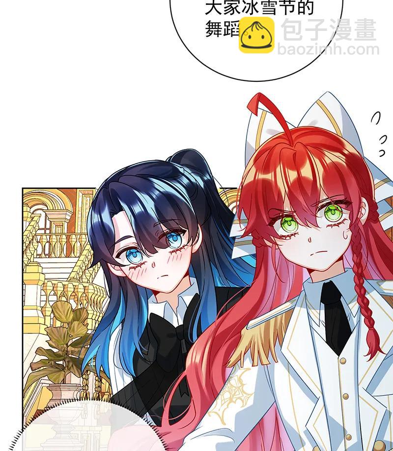[第29话] 干！23