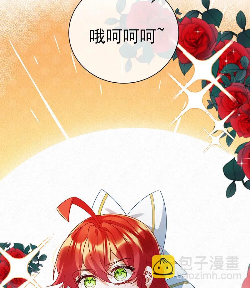 [第29话] 干！27