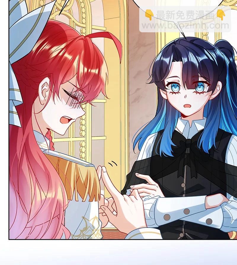 [第29话] 干！3