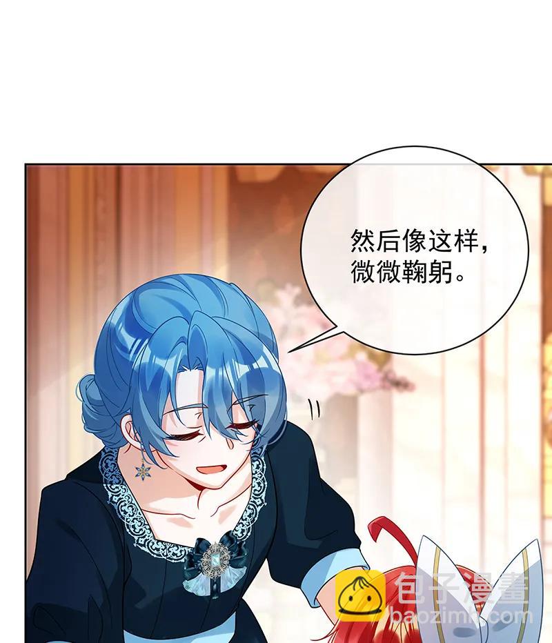 [第29话] 干！31