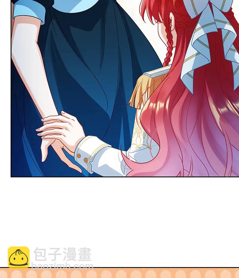 [第29话] 干！32