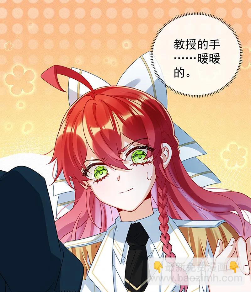[第29话] 干！33