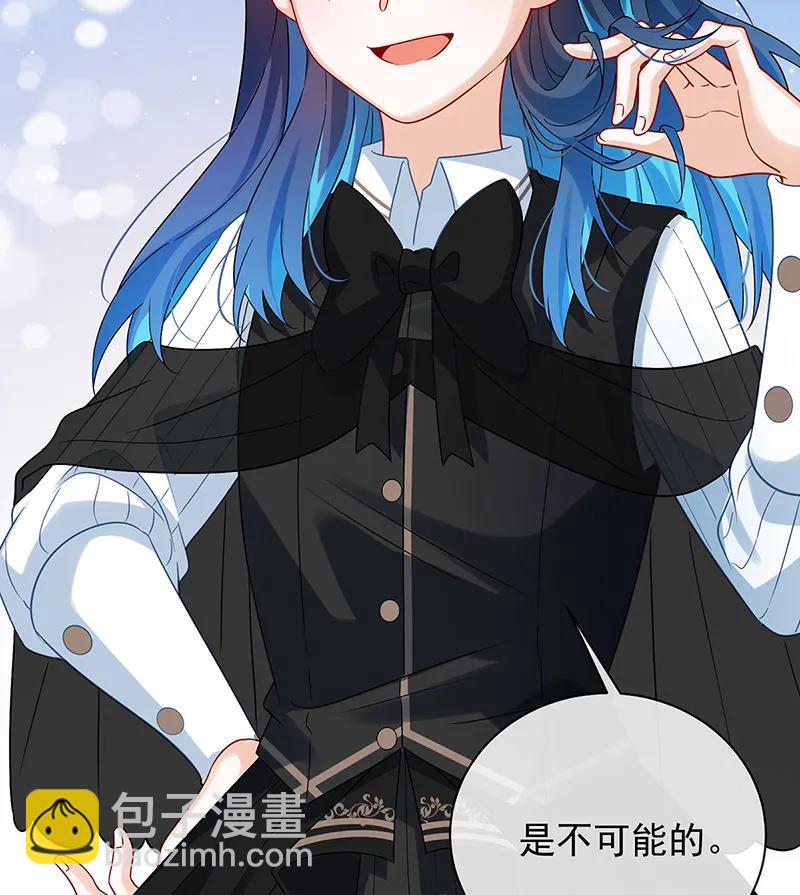 [第29话] 干！5