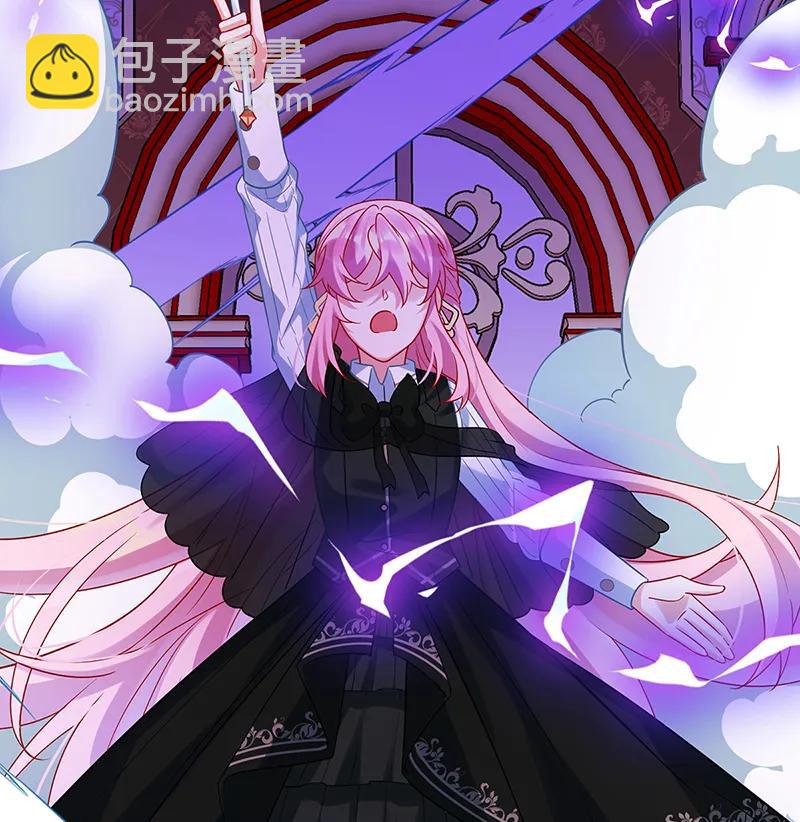 [第29话] 干！55