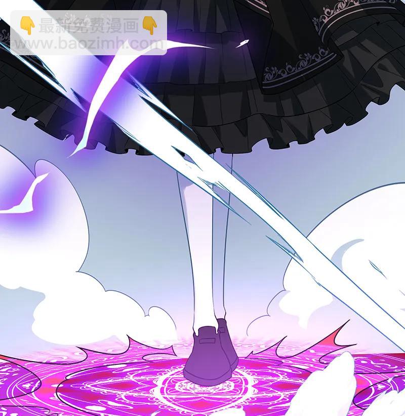 [第29话] 干！56