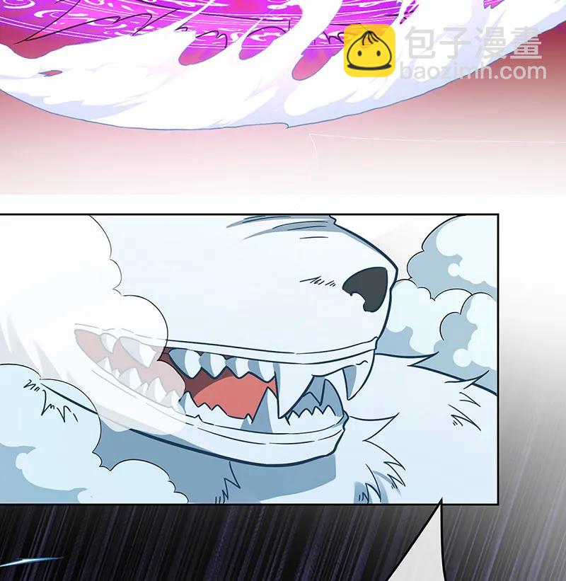 [第29话] 干！57