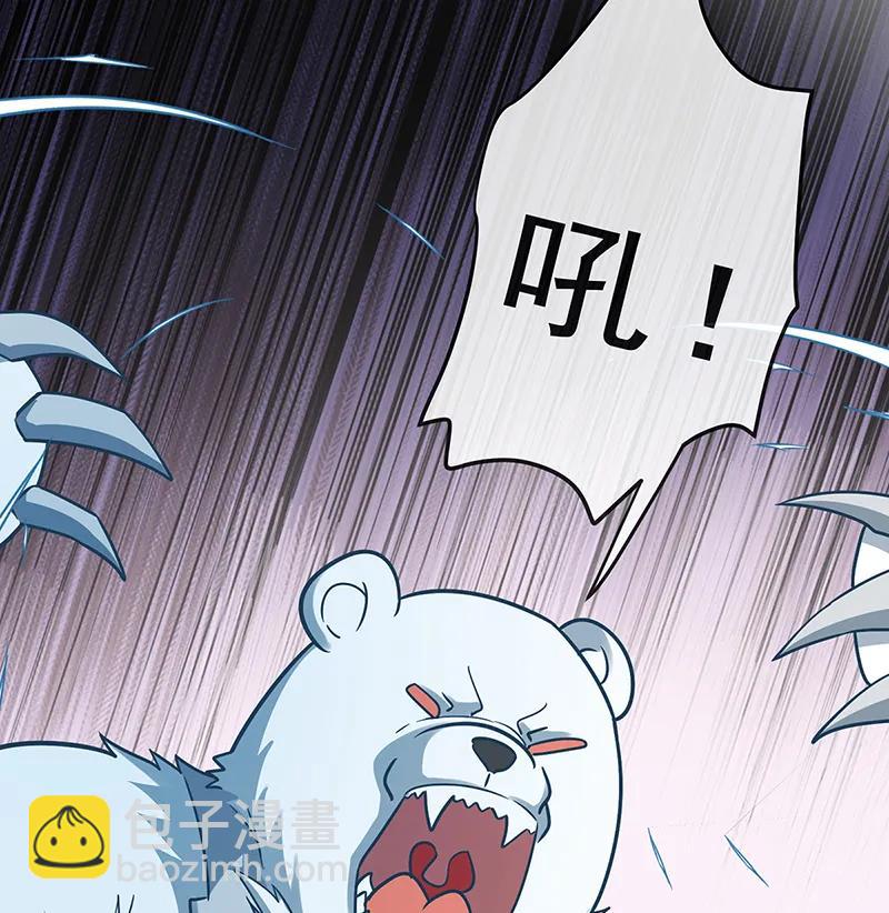 [第29话] 干！58