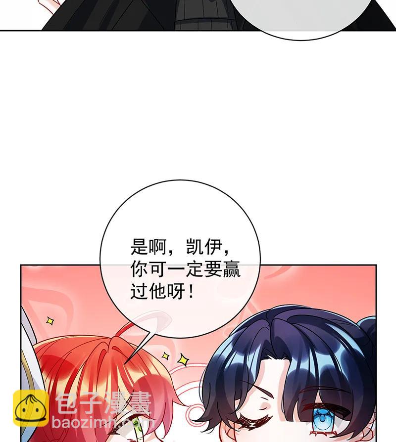 [第29话] 干！6