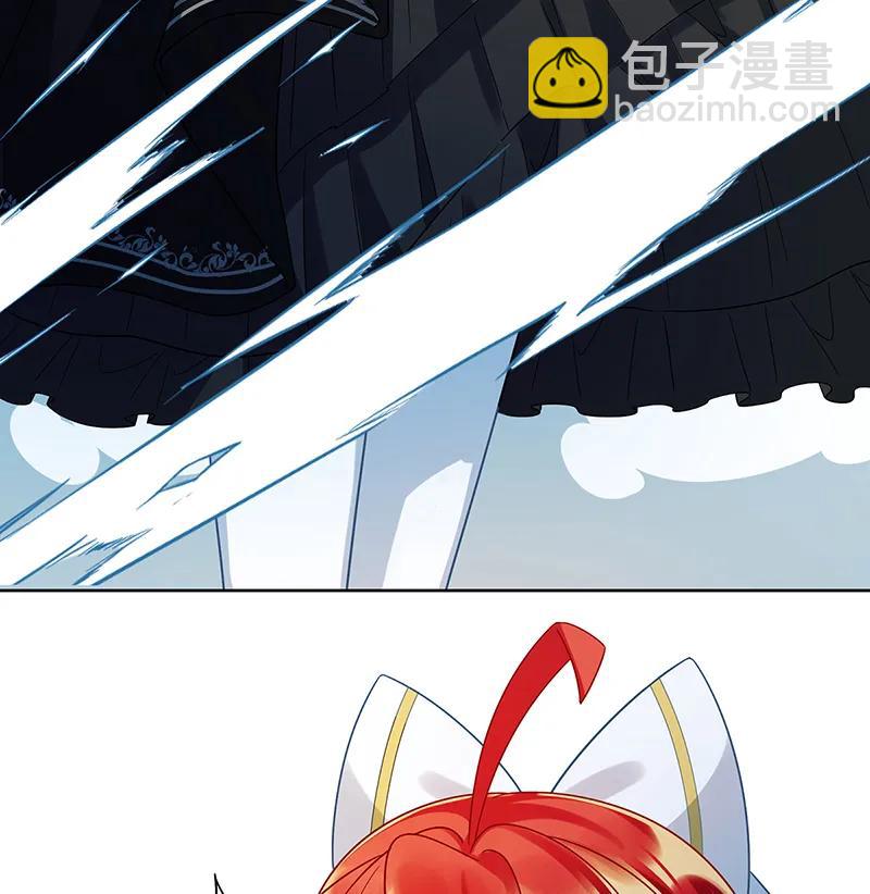 [第29话] 干！61