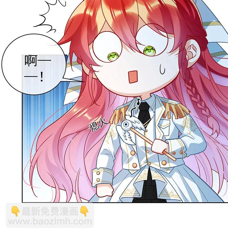 [第29话] 干！62