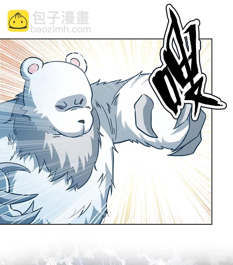 [第29话] 干！63