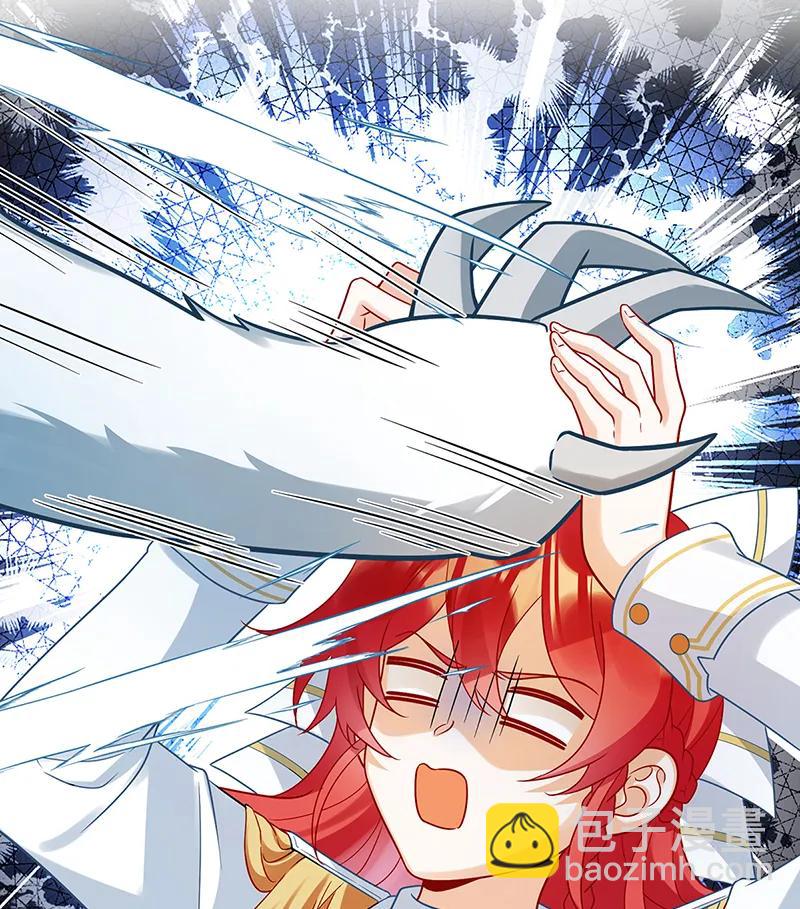 [第29话] 干！64