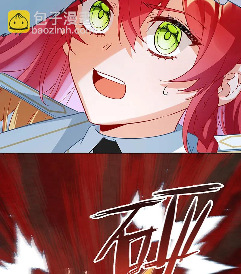 [第29话] 干！68