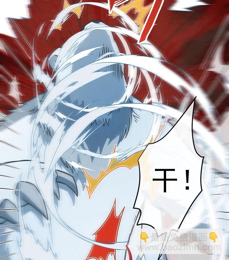 [第29话] 干！69