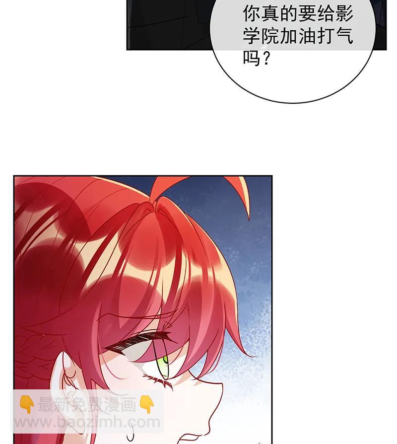 [第29话] 干！9