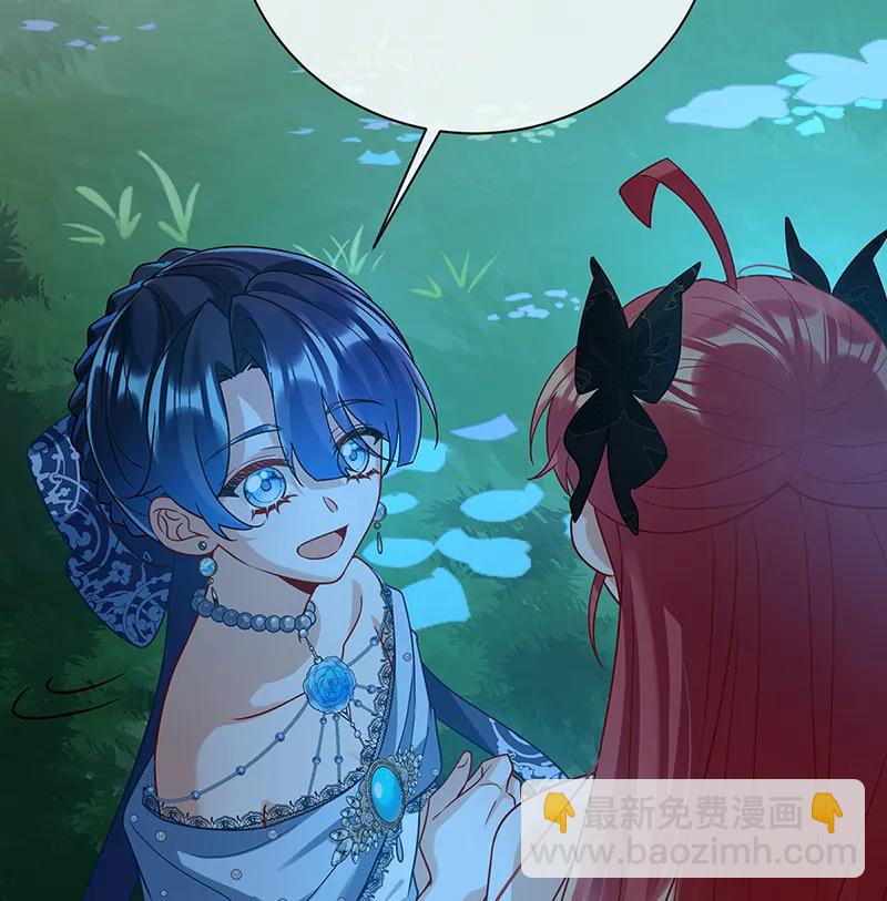 [第40话] 谢谢你，我的朋友17