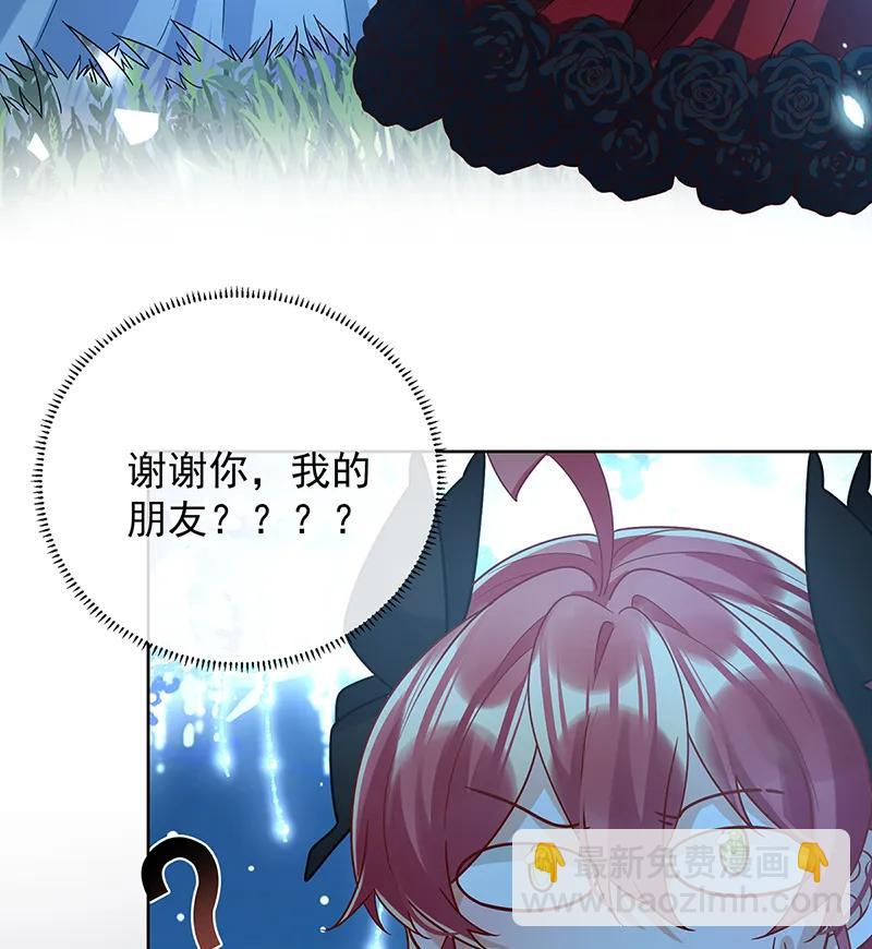 [第40话] 谢谢你，我的朋友27