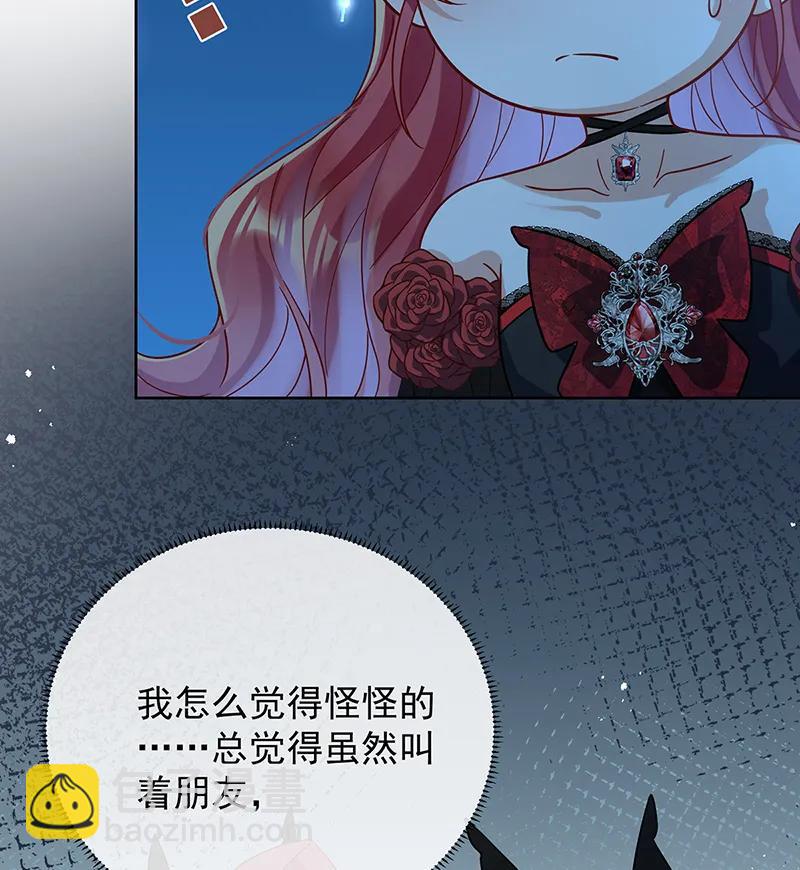 [第40话] 谢谢你，我的朋友28