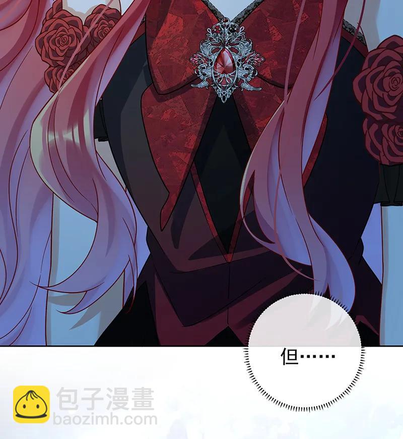 [第40话] 谢谢你，我的朋友30