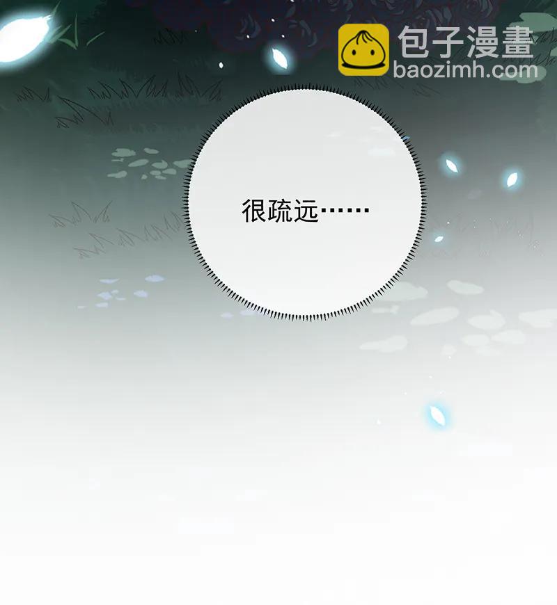 [第40话] 谢谢你，我的朋友33